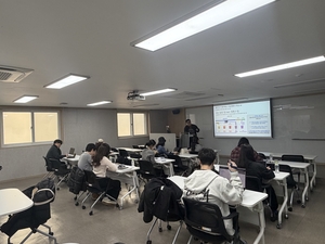 구로구, 청년창업 전문교육 상반기 교육생 모집 - 뉴스 썸네일 이미지