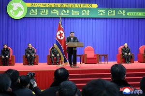 N. Korea includes area near inter-Korean border in regional development plan