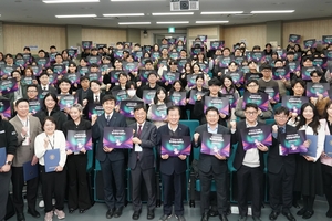 "졸업이 끝이 아니다"... 중진공, 청년창업사관학교 사후 지원 본격화 - 뉴스 썸네일 이미지