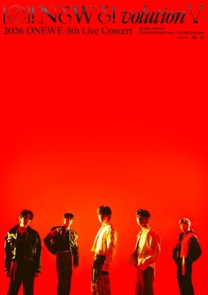 원위, 오늘(7일) 서울서 단독 콘서트 ‘O! NEW E!volution Ⅴ’ 개최..존재감 과시