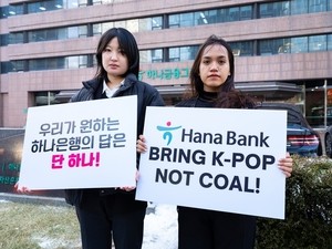 Miryang Rape Case Victim of 2004 Miryang gang rape case speaks in rare public address ...
