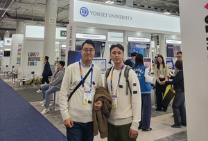 AI venture develops at-home cardiac arrest diagnostic platform