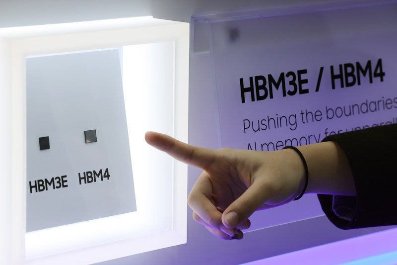 Samsung Electronics' HBM3E and HBM4 (Yonhap)