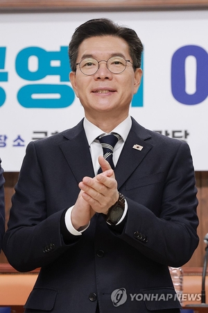 정원오 서울시장 출마 공식화 관련 이미지