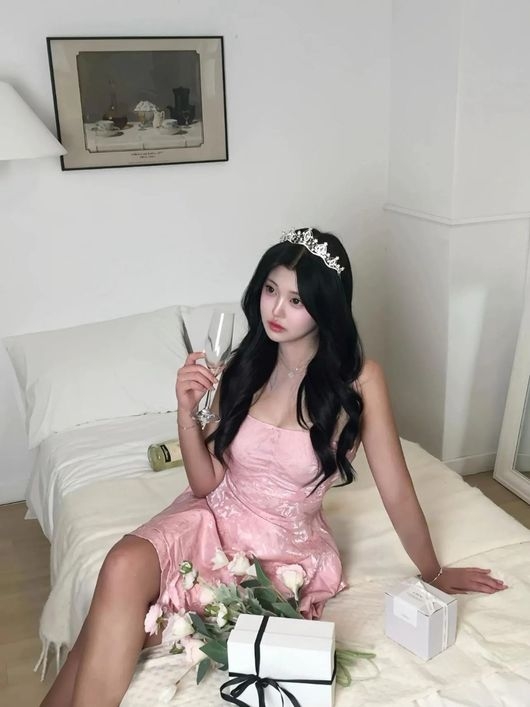 온라인 커뮤니티