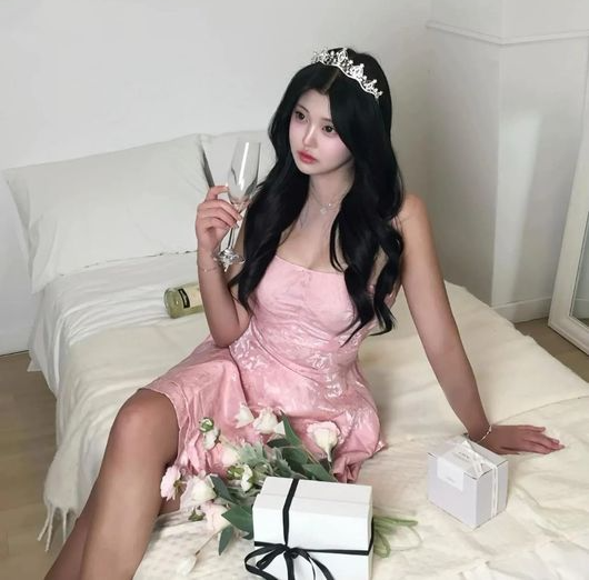 온라인 커뮤니티