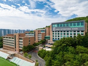 KIS to host open house