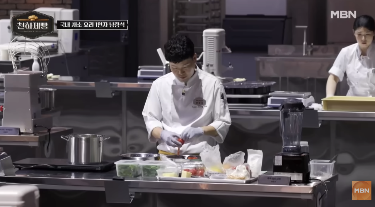 "Cheonha Bakery: Bake Your Dream" (MBN)