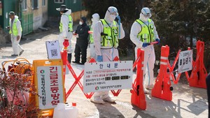 Miryang Rape Case Victim of 2004 Miryang gang rape case speaks in rare public address ...