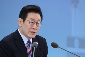 Ruling party apologizes for vetting process that 'insulted' Lee