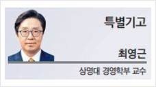 [특별기고] 벤처생태계 혁신할 '코스닥 3000' '가능한가' 아닌 '필... - 뉴스 썸네일 이미지