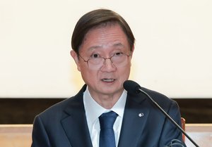 Bithumb’s ‘ghost bitcoin’ mishap serves as wake-up call: FSS chief