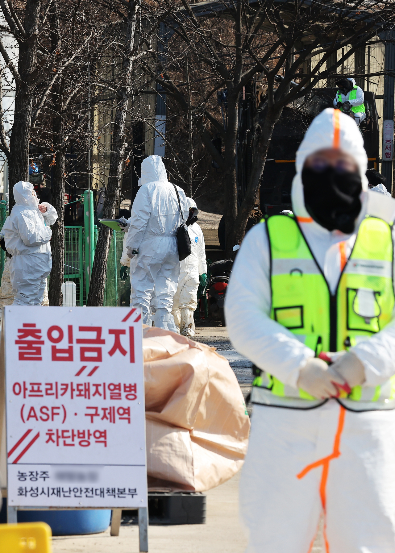 (Yonhap)