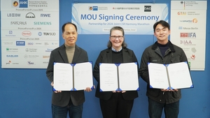 주한 독일상의, 시각장애인 마라톤 AI로 돕는 사회공헌 협약 체결