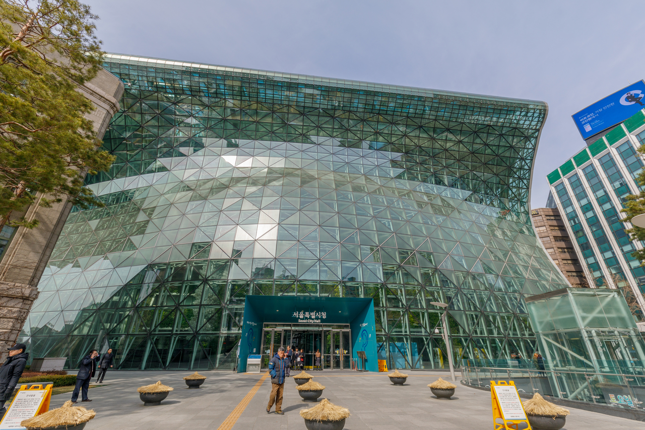 Facade building of Seoul Metropolitan Government City Hall (Getty Image)