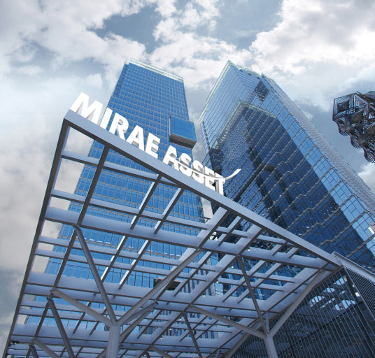 Mirae Asset Securities' headquarters in central Seoul (Mirae Asset Securities)