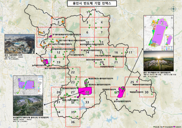 Yongin Semiconductor Cluster map (Yongin City)