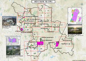 Yongin unveils semiconductor map for mega chip cluster