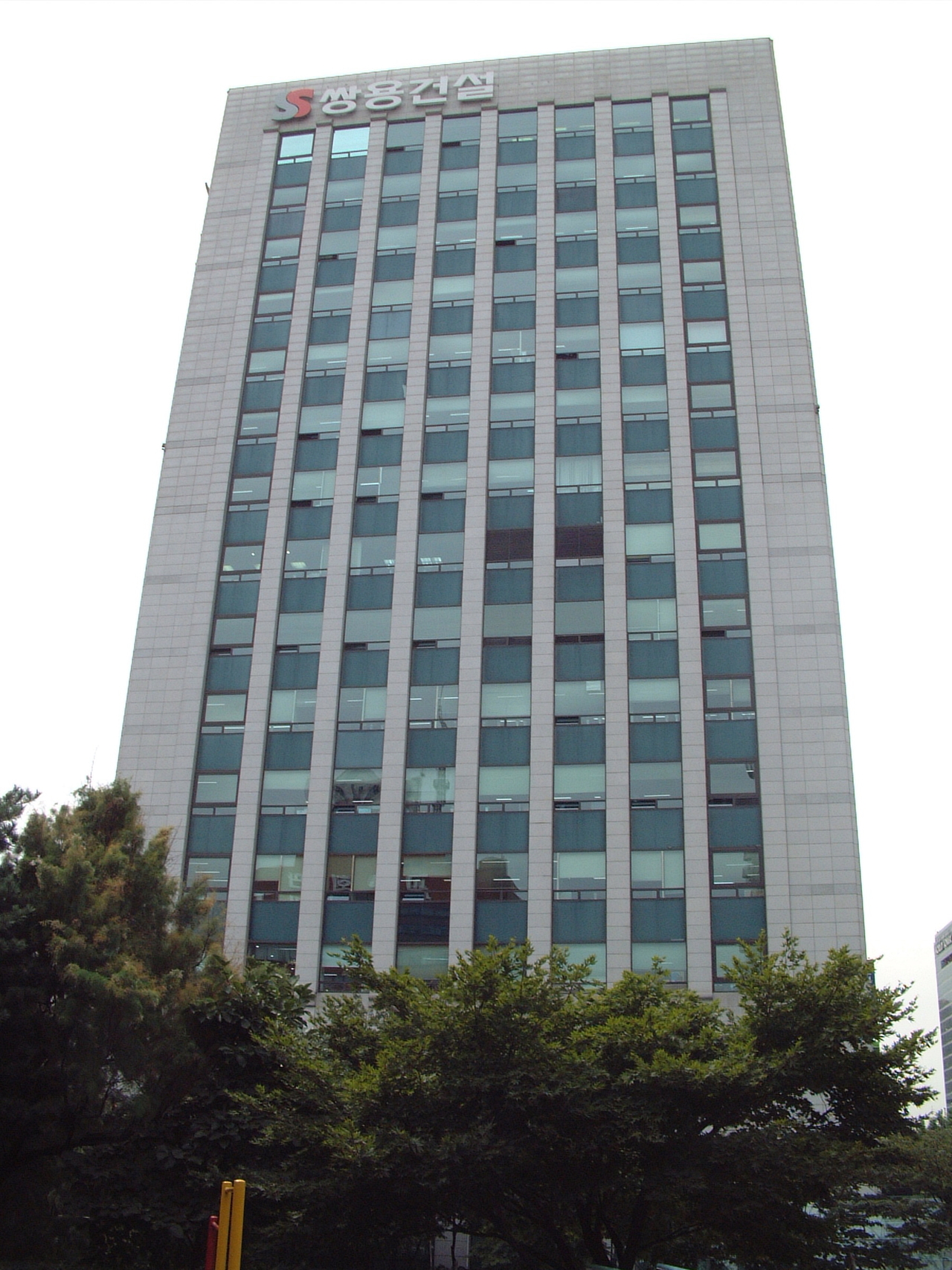 Ssangyong Engineering & Construction headquarters in Seoul (Ssangyong E&C)