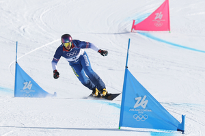 From childhood asthma to Olympic late bloomer, South Korea's first medal in 2026 is true underdog story