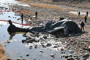 Two killed in military helicopter crash