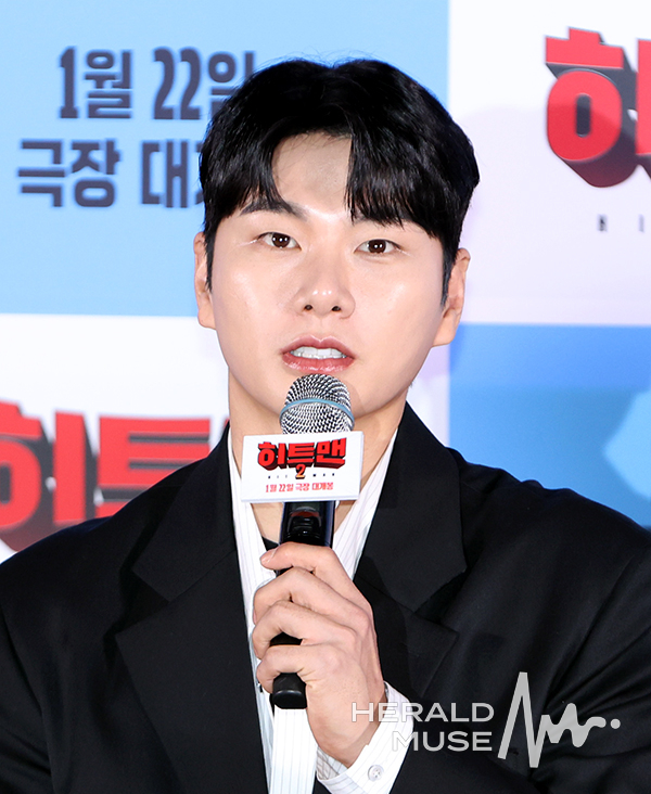이이경/사진=헤럴드뮤즈 DB