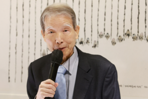 What counts as literature? Korea’s Literature Museum says web novels should, too