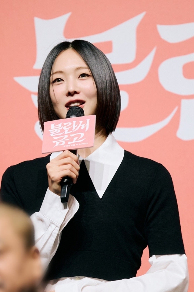 배우 금새록/사진=장차, 파크컴퍼니 제공