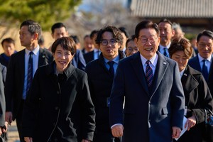 Expert says Japan's LDP attracting far-right party supporters in election may augur well for Seoul-Tokyo ties