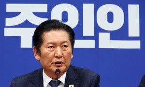 DP puts merger talks with minor party on hold until after local elections
