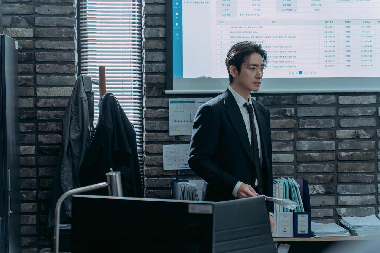"The Art of Sarah," starring Lee Jun-hyuk (Netflix)