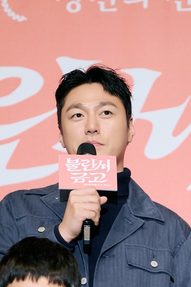 배우 최영준/사진=장차, 파크컴퍼니 제공