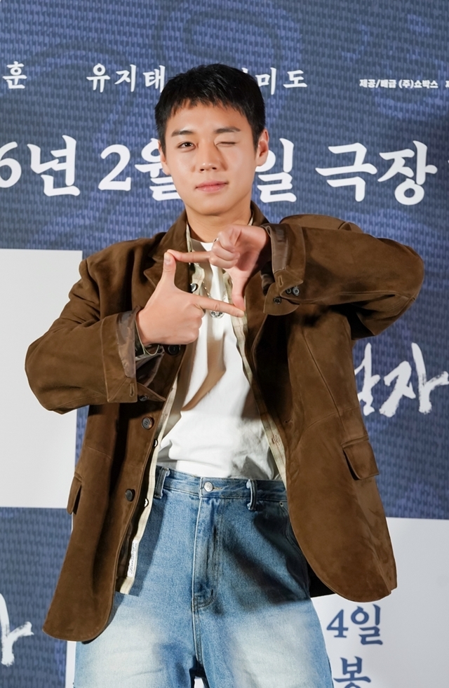 배우 박지훈/사진=쇼박스 제공