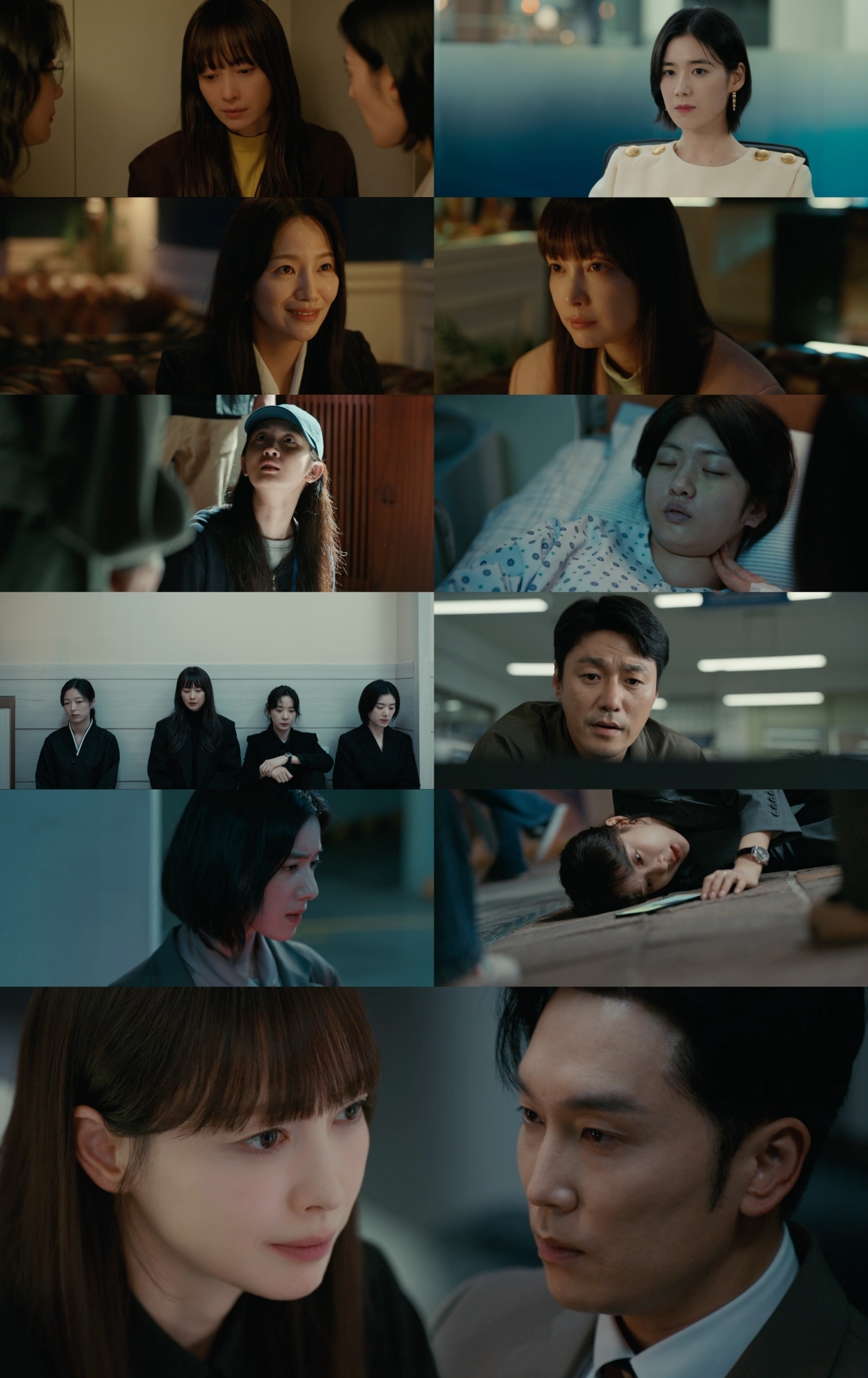 사진제공= ENA ‘아너 : 그녀들의 법정’ 방송화면 캡처