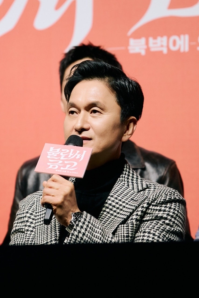 배우 장현성/사진=장차, 파크컴퍼니 제공