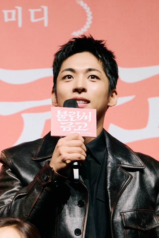 배우 주종혁/사진=장차, 파크컴퍼니 제공