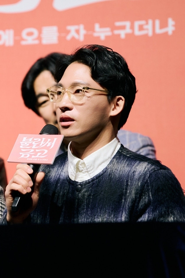 배우 김한결/사진=장차, 파크컴퍼니 제공