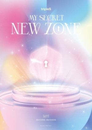 TripleS to launch tour with all 24 members