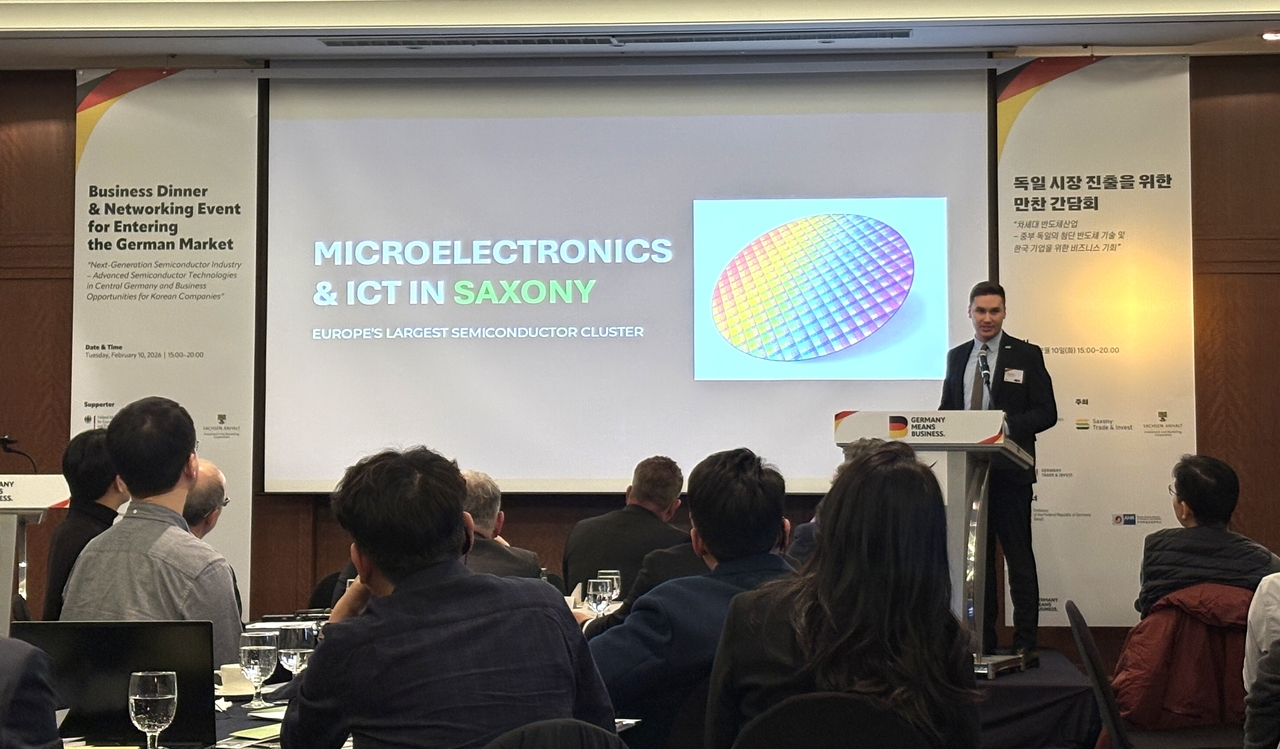 Pascal Misoph, project lead for semiconductors and microelectronics at Saxony Trade & Invest, speaks during an outreach event in Seoul on Tuesday. (Korean-German Chamberof Commerce and Industry)