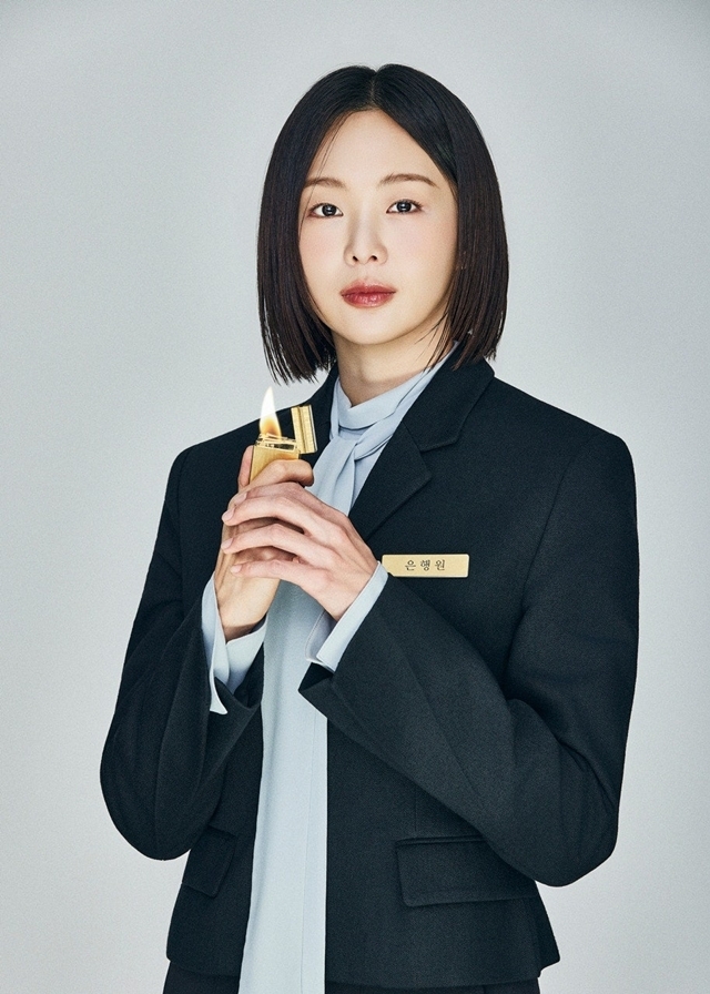 사진=파크컴퍼니 제공