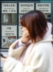 Tips on moving (1) — What’s ‘bokbi’?