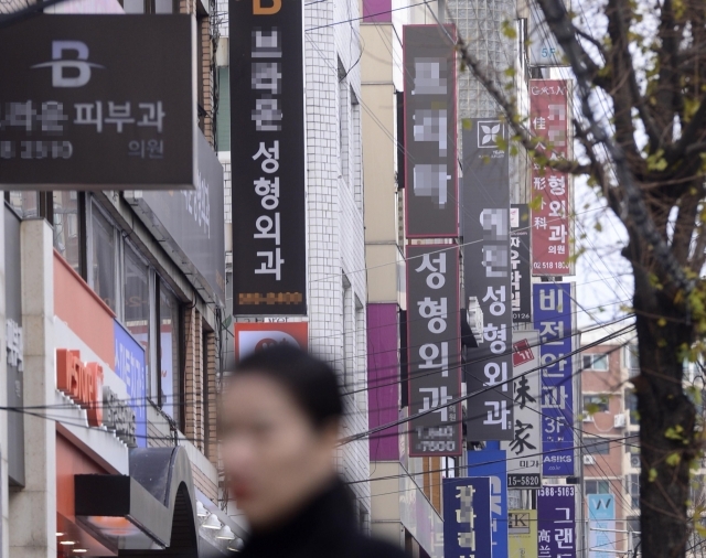해당 사진은 기사 본문과 무관합니다. [헤럴드DB]