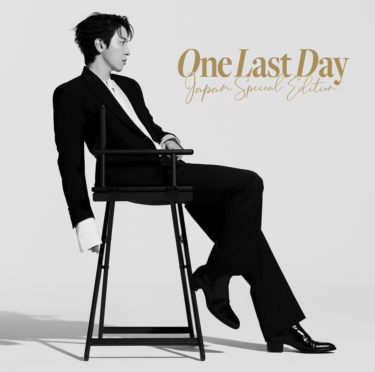 정용화[사진=FNC엔터테인먼트]