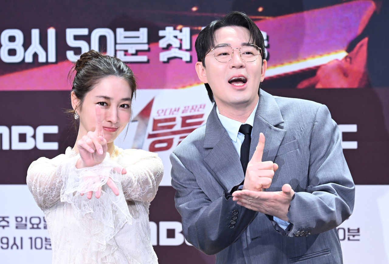 이민정, 붐/사진=윤병찬 기자