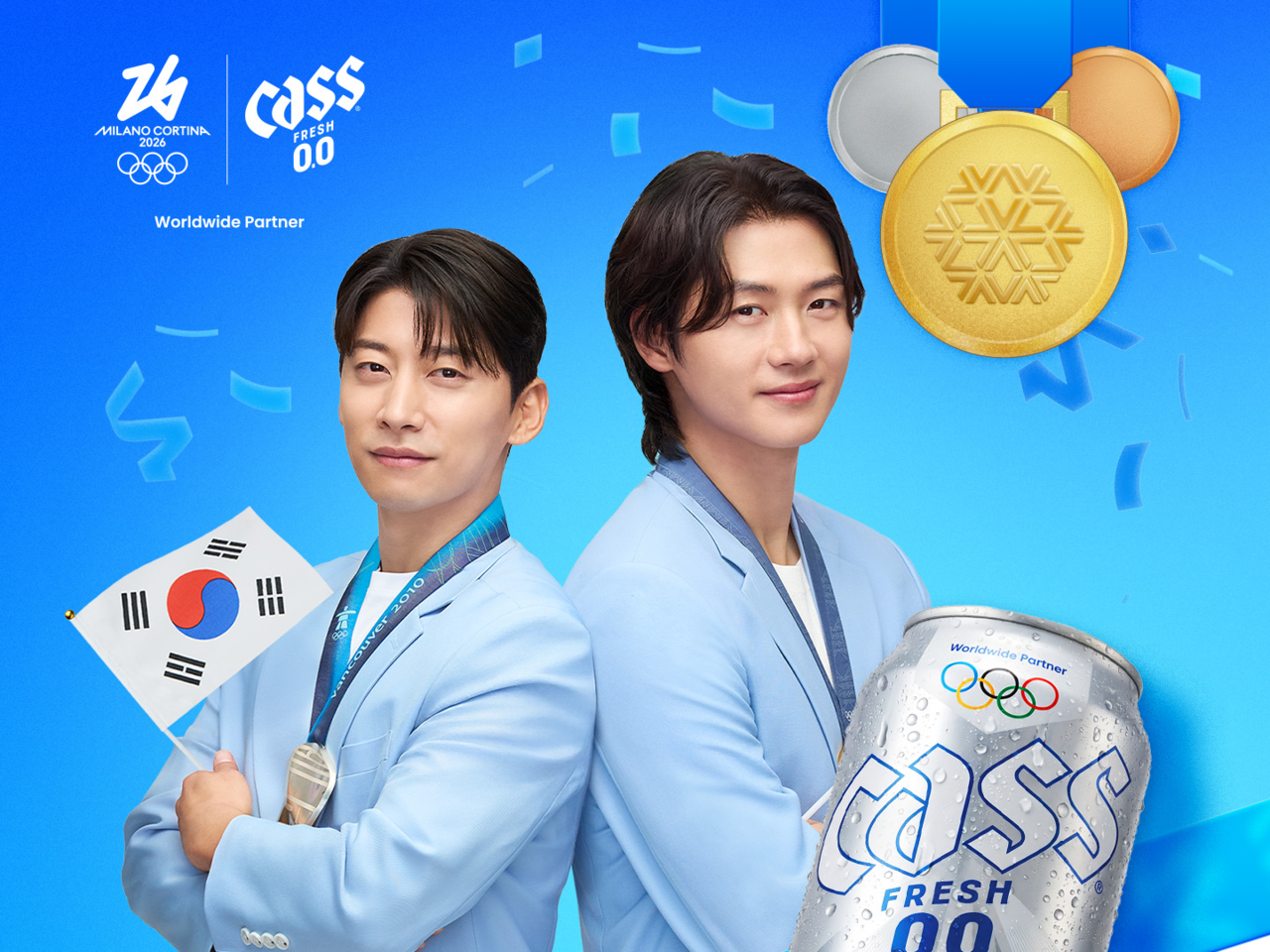 2026 동계올림픽 공식 파트너 카스, 응원 이벤트 포스터  [오비맥주 제공]