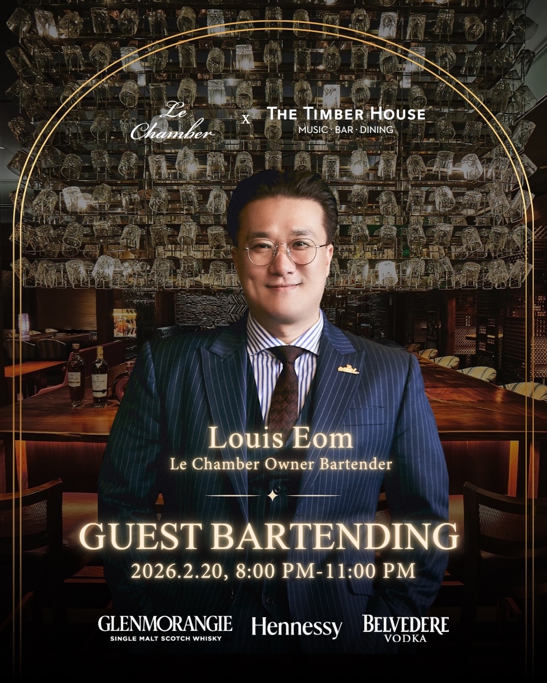 Park Hyatt Seoul