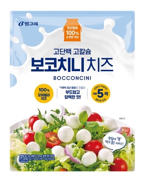 빙그레, 국산 원유 100% '고단백·고칼슘 보코치니 치즈' 출시 - 뉴스 썸네일 이미지