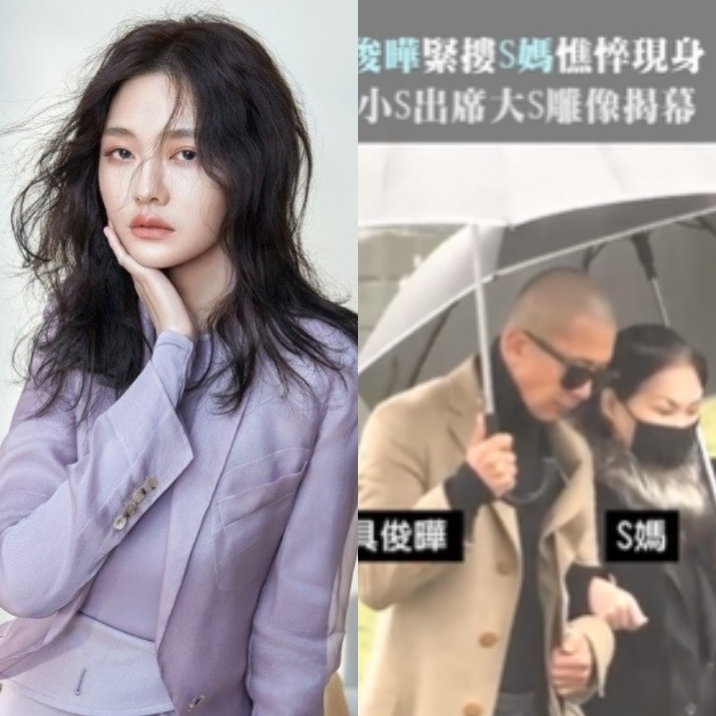 故 서희원, ET투데이 영상 캡처