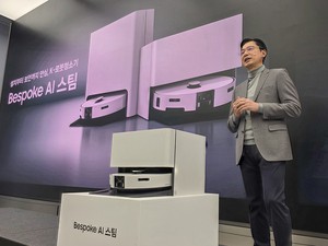 Samsung targets Roborock with new AI-powered robot vacuum