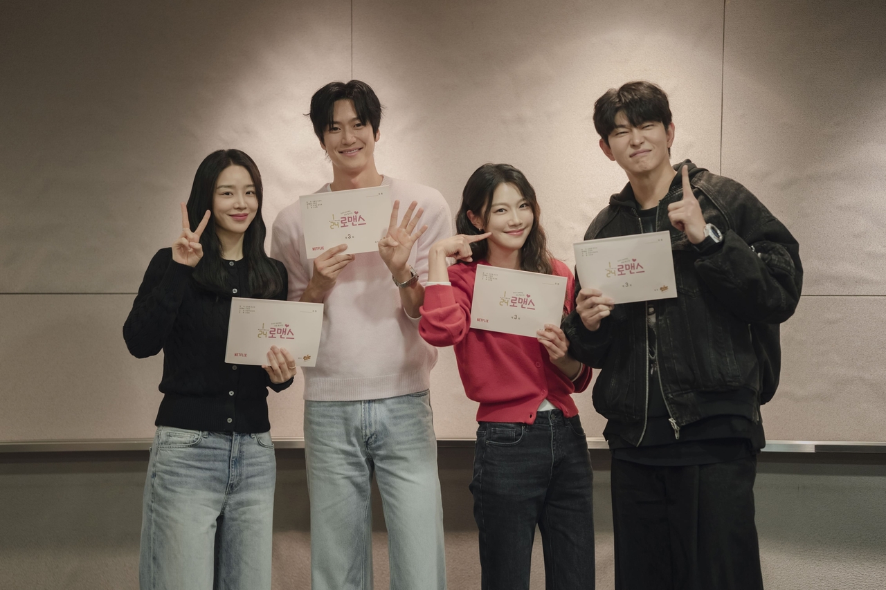 사진=넷플릭스 제공